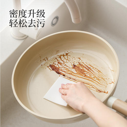 FaSoLa纳米海绵魔力擦点断式百洁布厨房清洁去污擦鞋茶杯洗碗神器 商品图2