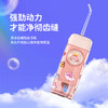 【远离口腔异味！儿童电动冲牙器】家用便携式洗牙器水牙线正畸专用牙齿清洗清洁神器，清洁齿缝残余污垢，再也不用担心缝隙食物残渣。ry 商品缩略图1