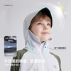 【防晒新升级 冰皮高倍防晒服 UPF100+】儿童凉感拼色防晒外套 PXW2403 商品缩略图4