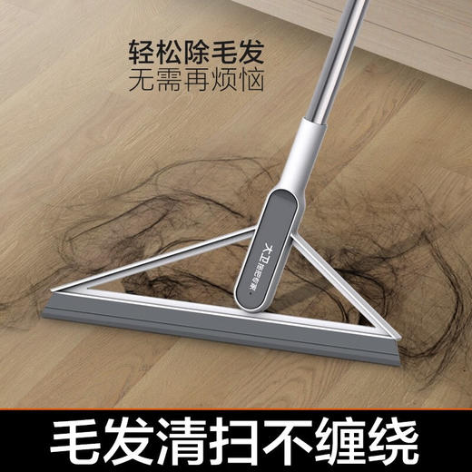 大卫  魔术扫把  卫生间刮水器F6 商品图3