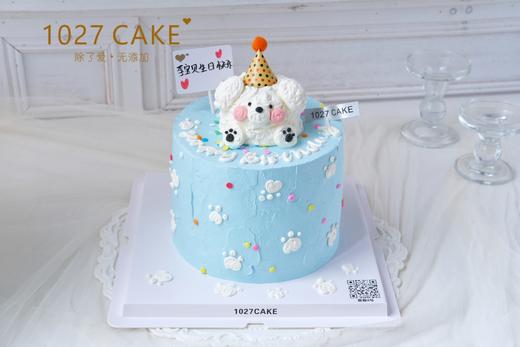 1027CAKE | 立体奶油霜小动物 狗狗 商品图0
