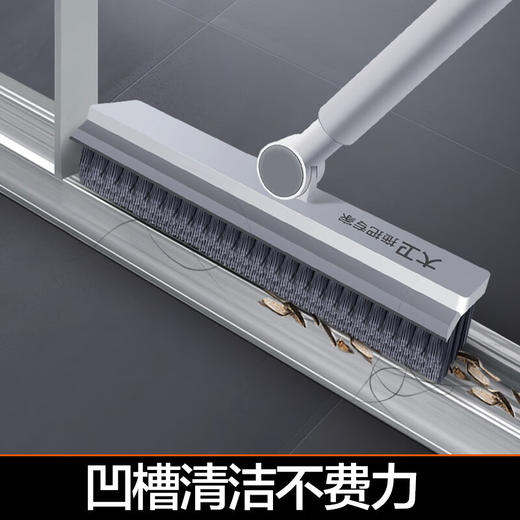 大卫  缝隙刷  缝隙硬毛洗地刷S3 商品图4