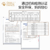 Small Hands 小手布书 撕不烂可啃咬启蒙早教新生儿礼物0-6个月玩具 商品缩略图2