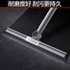 大卫  扫水扫把  家用刮水器F12 商品缩略图2