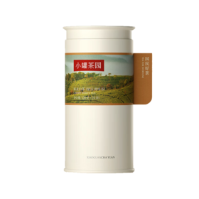 小罐茶茶园系列茶叶彩标陈皮白茶