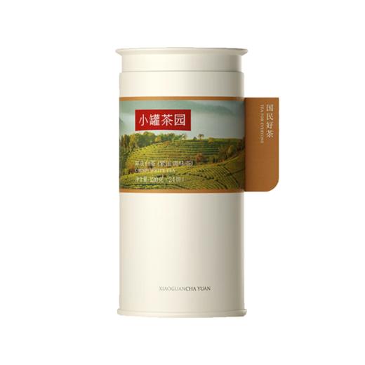 小罐茶茶园系列茶叶彩标陈皮白茶 商品图0