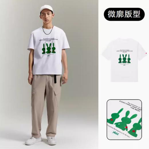 GXG白色圆领短袖T恤GEX14413602 商品图0