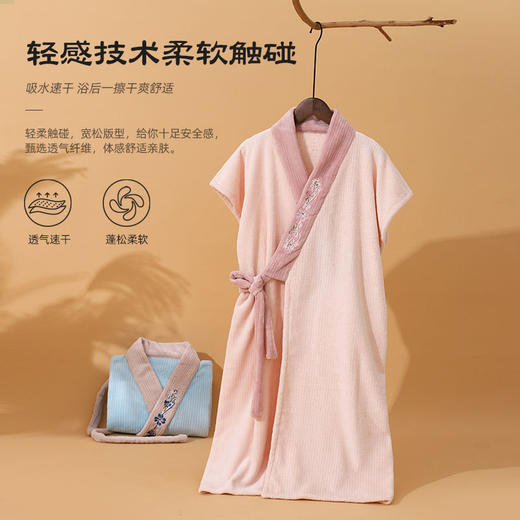 玉颜新品中式浴袍女长款睡袍复古洗澡吸水速干浴袍成人夏薄款睡衣 商品图3