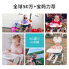 Apramo FlippaClassic餐椅 安途美宝宝婴儿童餐椅便携式可折叠家用外出餐桌吃饭座椅子 商品缩略图5