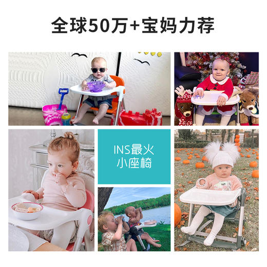Apramo FlippaClassic餐椅 安途美宝宝婴儿童餐椅便携式可折叠家用外出餐桌吃饭座椅子 商品图5