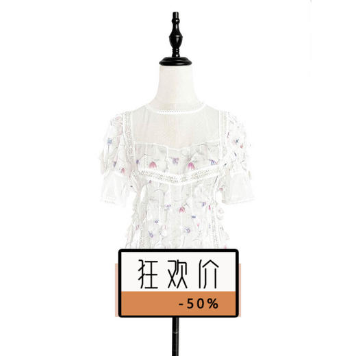 TYNVIE 领口装饰蕾丝拼接短袖上衣-印花 商品图0