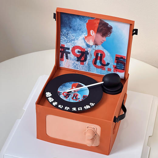 天才儿童 | 张敬轩（奶油霜抹面） 商品图1