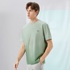 【凉感索罗纳】柒牌圆领短袖T恤男2024夏季新款渐变印花时尚上衣126T72130 商品缩略图1