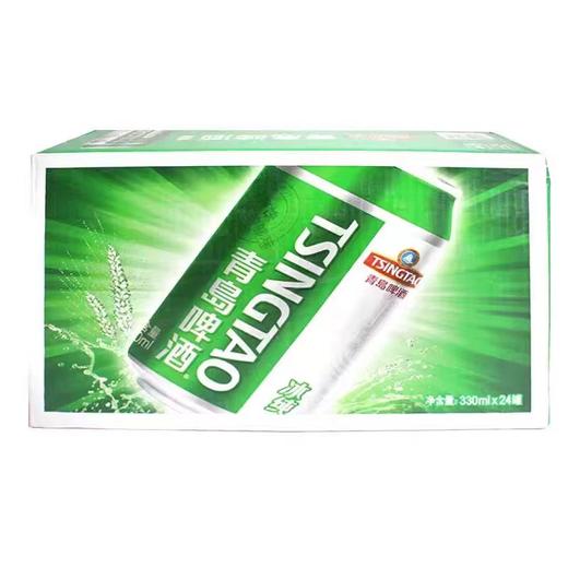 青岛冰纯清爽8°听装330ml*24 商品图1