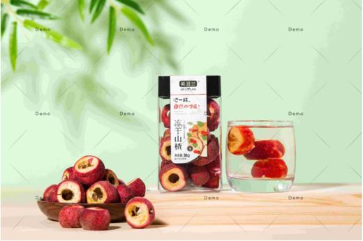 美滋兰冻干山楂35g/罐 商品图1