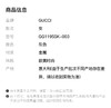 GUCCI 灰色女士方形太阳镜 商品缩略图1