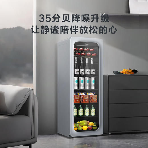 海尔200升家用客厅办公室冷藏柜暖藏冰吧能量吧茶叶饮料水果蔬菜保鲜柜小型冰河银LC-200WLH9ES1 商品图6