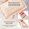【卸妆湿巾】独立片状设计 方便携带一片卸全脸 卸后不紧绷  精粹卸妆湿巾（20片/盒） 商品缩略图4