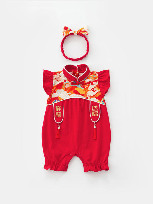 【宝宝新中式喜庆周岁服】婴儿纯棉连体衣2024夏季中国风周岁喜庆包屁衣女宝宝飞袖短爬 商品图1