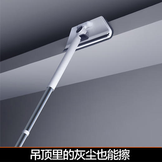 大卫  拖把  多功能三角除尘擦P2  一杆两头 商品图3