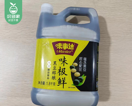 味事达黑豆醇酿味极鲜（1.8kg/提） 商品图3