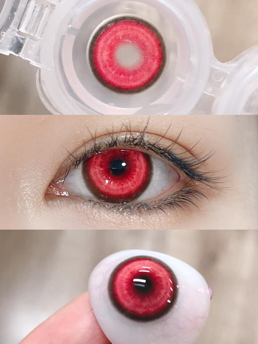 Recolook 美瞳半年抛 cos片 锦鲤之红 直径14.5mm 商品图9