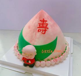 狮子家-寿桃 寿星 祝寿生日蛋糕 纪念日蛋糕 聚会 仪式感必备 健康甜品
