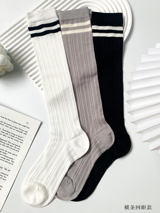 足装秀24春夏新女士棉质亲肤透气小腿袜横条JK学院风网眼三骨袜 商品图2