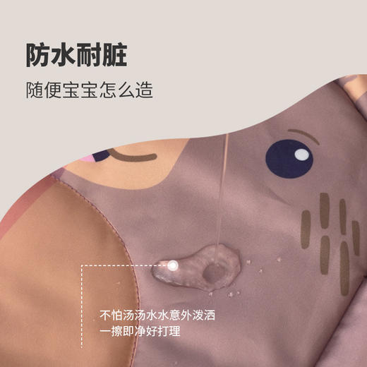 仅椅垫 | Apramo Flippa&friends卡通椅垫 商品图4