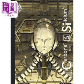 【中商原版】【法文版】人工智能机器人碳与硅  Carbone and Silicium 法文原版 Mathieu Bablet 科幻小说