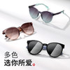 普莱斯板材太阳镜PS20064 圆形全框 男女同款 三色可选 商品缩略图3