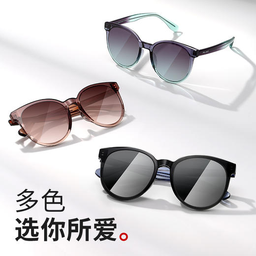 普莱斯板材太阳镜PS20064 圆形全框 男女同款 三色可选 商品图3