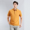 【5A抗菌】柒牌短袖polo衫男2024夏季新款时尚百搭多色翻领T恤衫126T70200 商品缩略图1