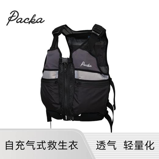 PACKA 自充气式救生衣 商品图0