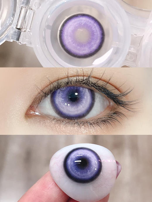 Recolook 美瞳半年抛 cos片 锦鲤下蛊 直径14.5mm 商品图13