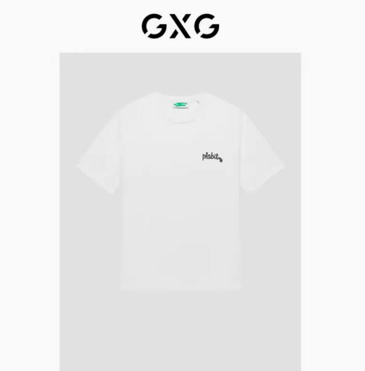 GXG白色圆领短袖T恤GEX14414782 商品图0