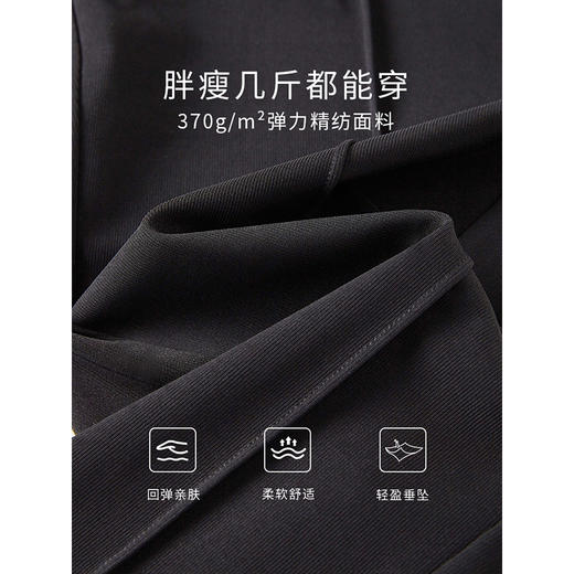 【专属特价】熙世界小个子八九分直筒西装裤夏薄款新款通勤职场休闲烟管裤子 商品图2