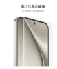 HUAWEI Pura 70  12GB+1TB 超高速风驰闪拍 第二代昆仑玻璃 双超级快充 华为P70智能手机 商品缩略图5