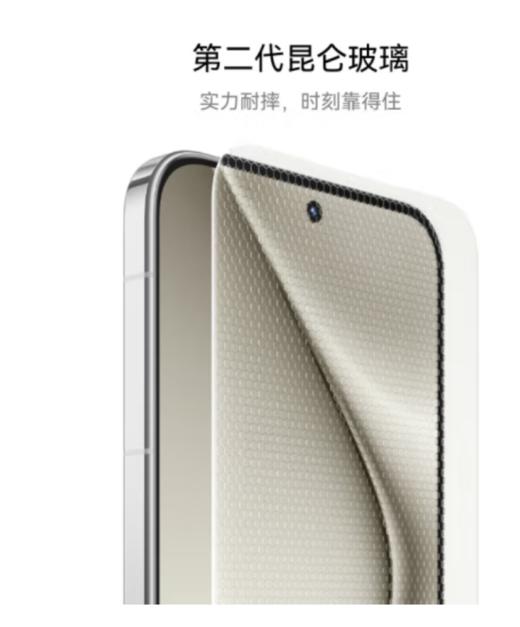 HUAWEI Pura 70  12GB+1TB 超高速风驰闪拍 第二代昆仑玻璃 双超级快充 华为P70智能手机 商品图5
