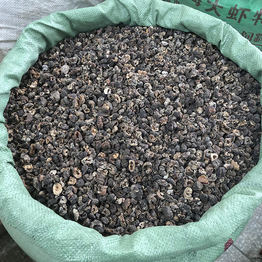 余甘子 当季新货 农家生晒中药材 商品图3