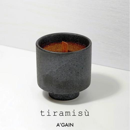 咖啡渣香薰-灰山 卢旺达-黑色 商品图0