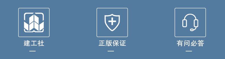 详情页_02.jpg