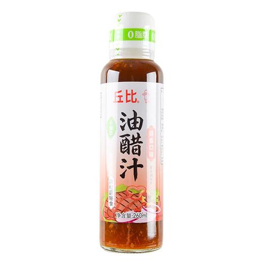 丘比油醋汁蒜香口味260ml/瓶 商品图0