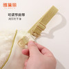 雅黛丽哺乳文胸夏季薄款聚拢收副乳文胸孕中晚期专用产后喂奶胸罩 商品缩略图10