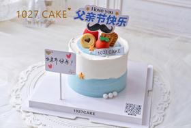 1027CAKE | 父亲节主题蛋糕