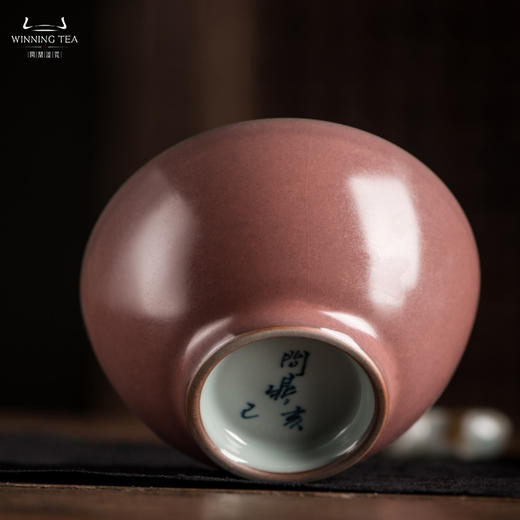 问鼎汝瓷萼红精工款圆口杯（缺货） 商品图2