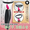 【A-ONE】 舌舔震动棒情趣用品女生女用自慰器按摩玩成人用品女用器具 商品缩略图1