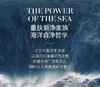 LA海蓝家经典保湿洗面奶 商品缩略图9