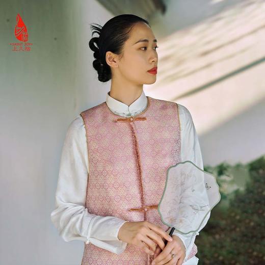 SAINTJOY/上久楷 宋锦女士马甲粉定胜 复古 马夹 中国风 DWS24030 商品图3