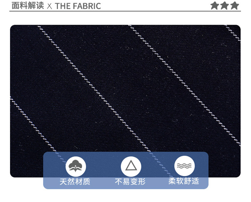 竖条领结背带套装